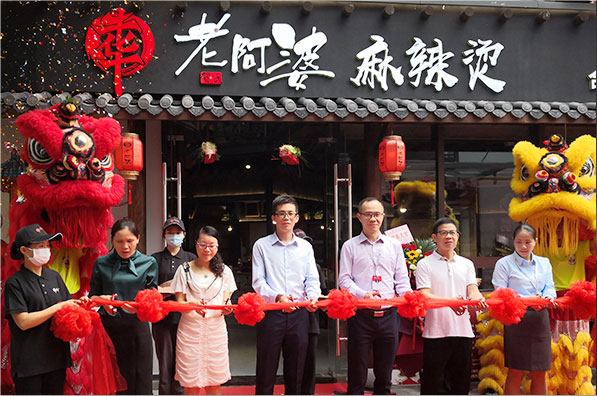 綿陽火鍋串串加盟店生意情況
